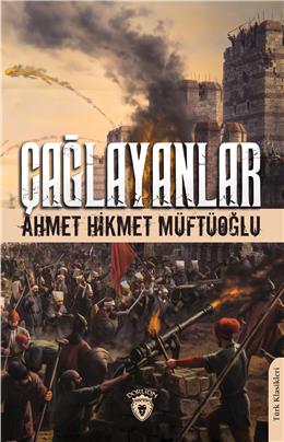 Çağlayanlar