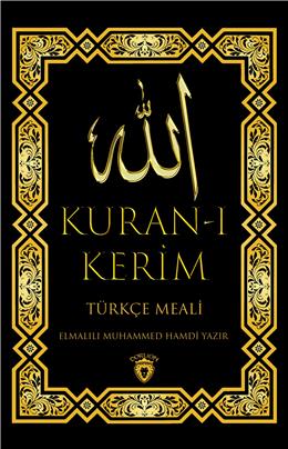 Kuran I Kerim Türkçe Meali