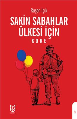 Sakin Sabahlar Ülkesi İçin (Kore)