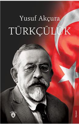 Türkçülük