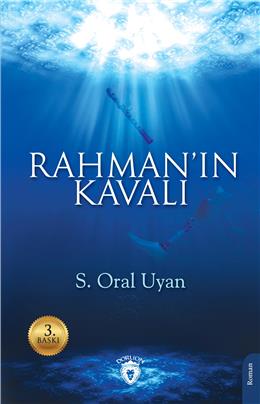 Rahman In Kavalı