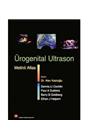 Ürogenital Ultrason (İkinci El) (Stokta 1 Adet)