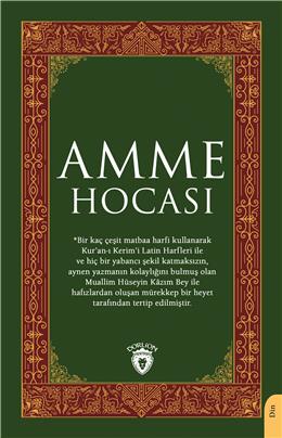 Amme Hocası