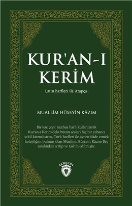 Kuran-I Kerim ( Latin Harfleri İle Arapça)