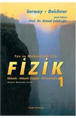 Serway Fizik 1 (İkinci El) (5. Baskı) (Stokta 1 Adet)