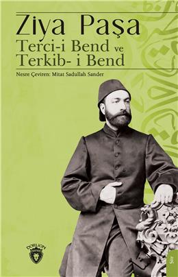 Terci-İ Bend Ve Terkib-İ Bend