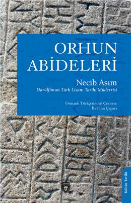 Orhun Abideleri