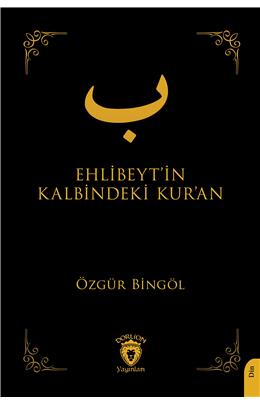 Ehlibeytin Kalbindeki Kuran