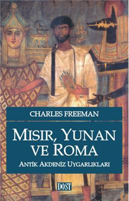 Mısır Yunan Roma