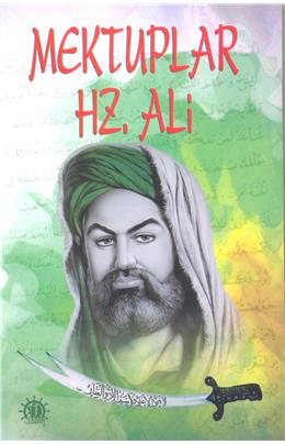 Mektuplar Hz. Ali